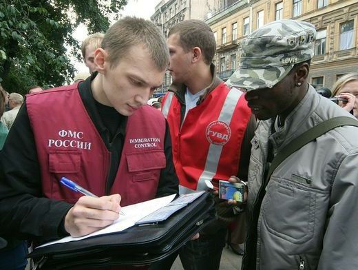 прописка в Санкт